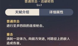 原神音乐爆料大全最新,探寻游戏旋律背后的故事与魅力