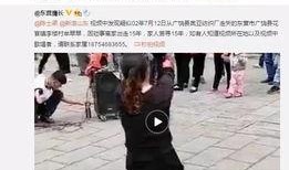 吴亦丹最新爆料视频,事件真相再引热议