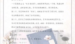 小说推文娱乐圈爆料,揭秘明星背后的秘密与真相