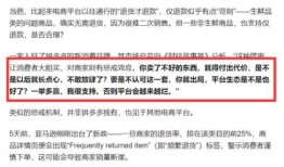 陕西自媒体爆料案件最新,惊天案件背后真相揭晓