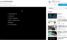 发了爆料的视频哪里找,探寻爆料视频的生成过程