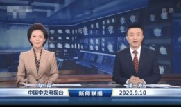 东方卫视新闻爆料电话,揭秘新闻爆料电话背后的故事