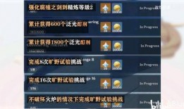 原神最新爆料合集在哪,揭秘游戏新内容与未来走向