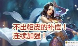 b站爆料貂蝉博主视频,B站博主深度解析古代美女传奇