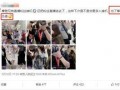 刘宇宁直播语录最新爆料,最新语录爆料引热议
