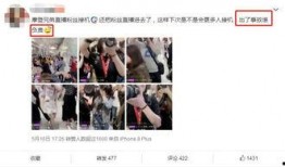 刘宇宁直播语录最新爆料,最新语录爆料引热议