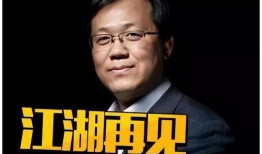 内娱真实爆料视频在线观看,真实爆料视频在线观看，带你走进娱乐圈真相