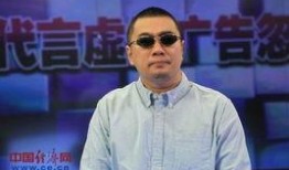 王海最近新爆料新闻视频,揭秘行业黑幕，视频揭露惊人真相！