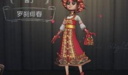 园丁角色视频爆料,视频爆料揭示神秘身份与超能力