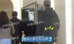 近期恋情爆料视频播放