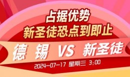 步步为赢爆料视频大全最新,揭秘娱乐圈幕后真相