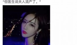 娱乐圈最大的爆料集合,揭秘明星背后的秘密与真相