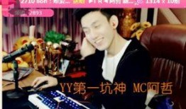 坑神最新爆料,揭秘娱乐圈惊天秘密，带你走进幕后真相