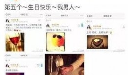 当地人爆料丫丫视频,当地人爆料背后的真实故事