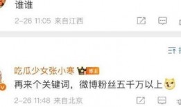 狗仔爆料塌房了吗视频,塌房视频引发热议，真相究竟如何？