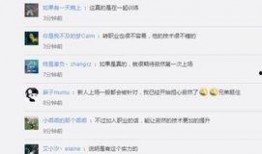 寂然微博爆料最新消息,娱乐圈最新动态揭秘