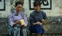 女人的抗战全集在线观看,英勇无畏，共筑民族脊梁