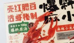 食物今日爆料图片大全集,图片大全集带你领略各式美味佳肴