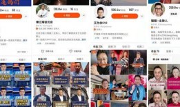 网红再次爆料视频大全集,揭秘娱乐圈幕后真相