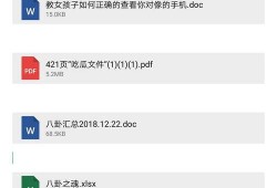 长沙娱乐八卦爆料是真的吗,揭秘爆料真实性