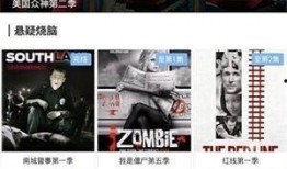 橘子电影网在线观看