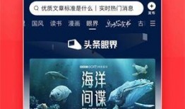 莫然爆料今日头条新闻,今日头条最新劲爆新闻揭秘