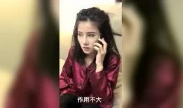 破破的视频在线观看,精彩瞬间回顾