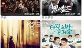 橘子电影网在线观看