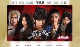 孙禾颐吃瓜视频大全免费观看下载,免费观看与下载，一网打尽热门瞬间