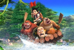 熊出没探险日记爆料视频