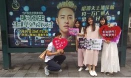 娱乐博主直播爆料,娱乐博主爆料的娱乐圈内幕大公开