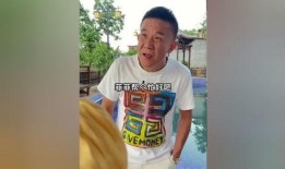 俊哥综艺爆料视频大全,揭秘热门节目幕后故事