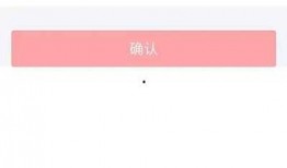 头条怎么做爆料视频赚钱,轻松打造热门内容，月入过万不是梦