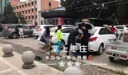 昆明出租车爆料事件视频,真相与争议的交织