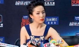 娱乐吃瓜君baby瘦了,惊艳蜕变引网友热议