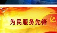 活动爆料视频素材,视频素材中的精彩瞬间