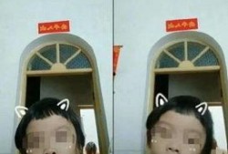 抖音妈咪爆料视频大全最新