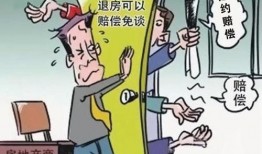 二手房中介骗局爆料视频,警惕这些常见陷阱！