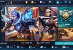 王者荣耀爆料最新信息,神秘英雄登场，技能革新，战局再起！