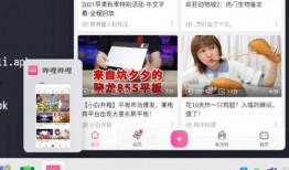 安卓系统最新爆料,颠覆性升级，未来智能生活新篇章