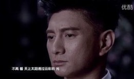 天堂窃情在线观看,揭秘神秘爱情密码的惊心动魄之旅