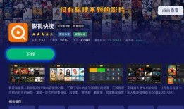 阿仁直播爆料视频,独家爆料视频内容大起底