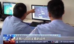 法制栏目新闻爆料是真的吗,真相揭秘，事实核查