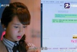 天涯视频爆料是真的吗,真相究竟如何？