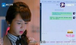 天涯视频爆料是真的吗,真相究竟如何？