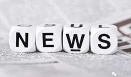 有偿爆料的新闻媒体,揭秘有偿爆料背后的新闻媒体真相