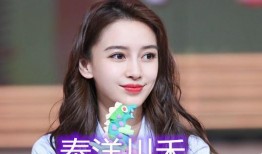 娱乐大爆料嘉行艺人,揭秘娱乐大爆料的背后真相