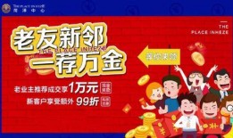 菏泽热点爆料新闻最新版,揭秘城市动态与民生焦点