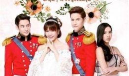 泰剧宫10集在线观看,宫廷风云再起，爱恨情仇交织