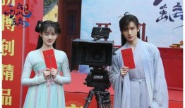 成毅恋情爆料视频,甜蜜互动引网友热议